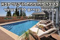 ������ �������� | ����� �������� ����� �����